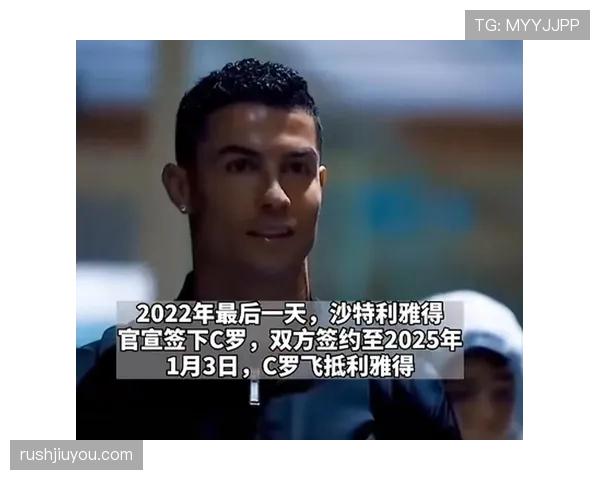 C罗随手背的那个包能付我三个月房租，刷到这图心态裂开