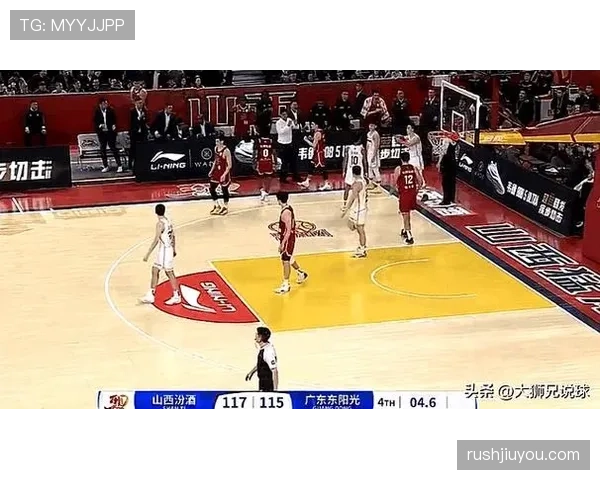 篮球比赛中的持球五秒违例如何界定和判罚？