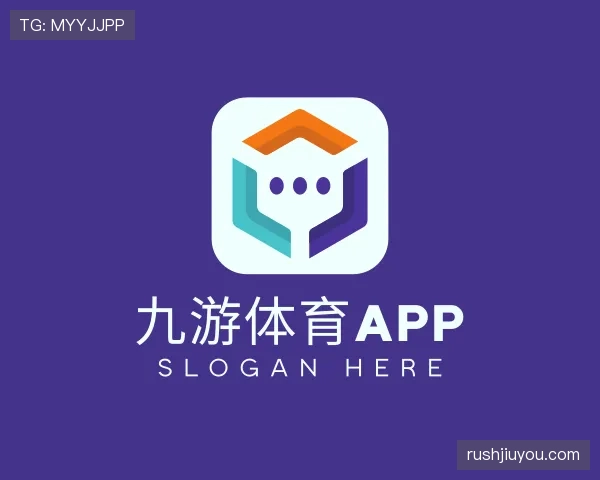 认识九游体育app